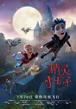 书房激情h被两个人高潮